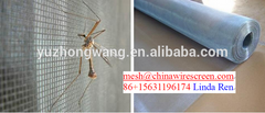 16*18mesh Door & Window /Mosquito shade window screen/Fly Wire Mesh on China WDMA