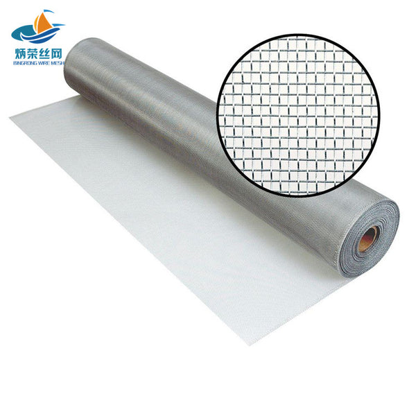 Aluminum Mesh Wire/Mosquito Window Screen on China WDMA