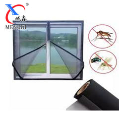 High Tensile Stainless Steel Fly Screen / Stainless Steel Mosquito Nets/ Insect Window Screen on China WDMA