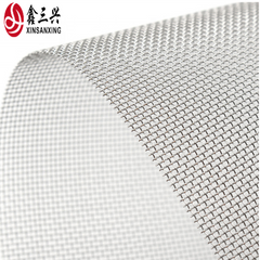 Lowest Price Aluminum window screen/insect window screen/mosquito screen on China WDMA