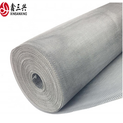 Lowest Price Aluminum window screen/insect window screen/mosquito screen on China WDMA