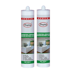 Neutral GP Silicone Sealant For Aluminum/ABS Door And Window Installation on China WDMA