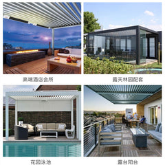 Fast Sale Modern Custom Bioclimatic Metal Black Grey Frame Aluminum Roof Aluminum Pergola